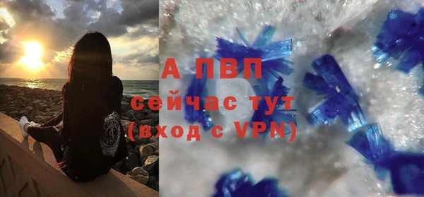 меф Майский