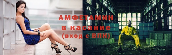 ешки Магас