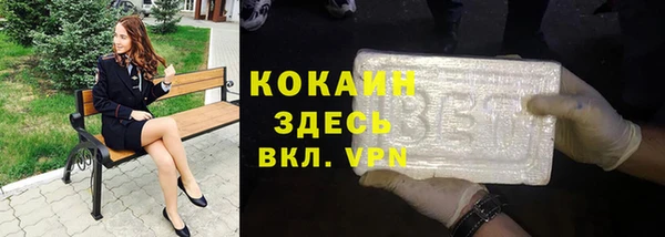 ешки Магас