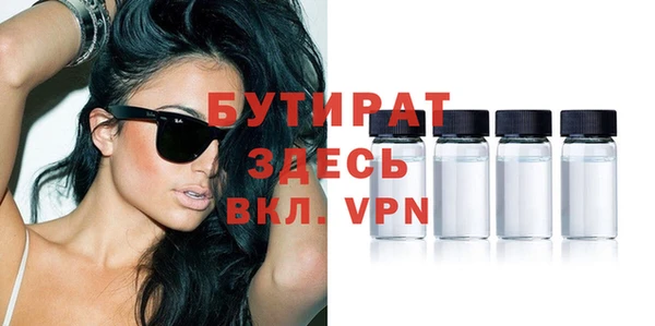 кокс Орехово-Зуево