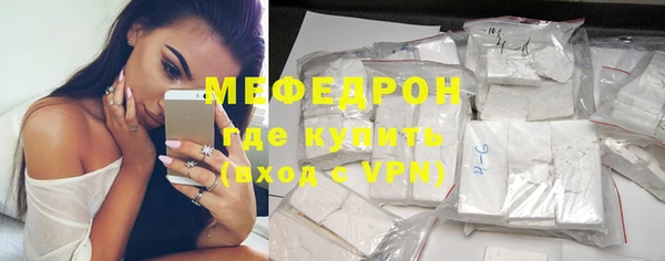 шишки Магадан