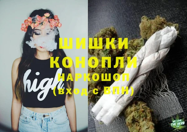 герыч Лихославль