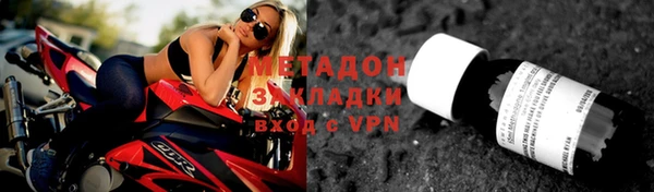 2c-b Липки