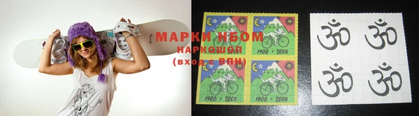 2c-b Липки