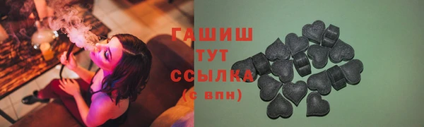 ECSTASY Новый Уренгой