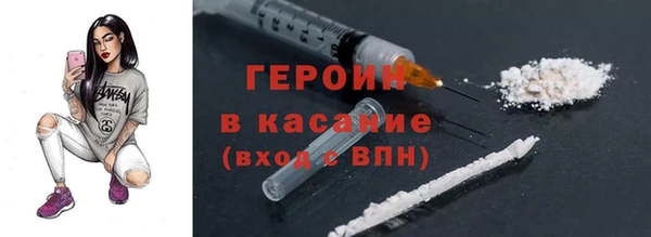 ешки Магас