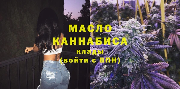 ECSTASY Новый Уренгой