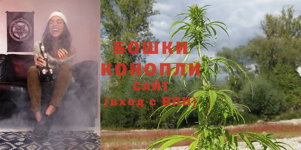 амфетамин Лиски