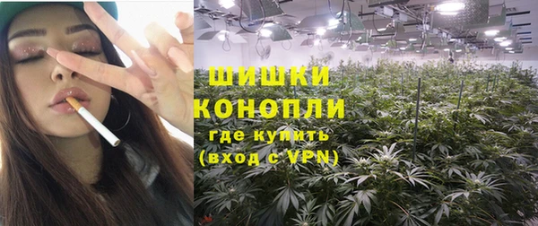 меф Майский