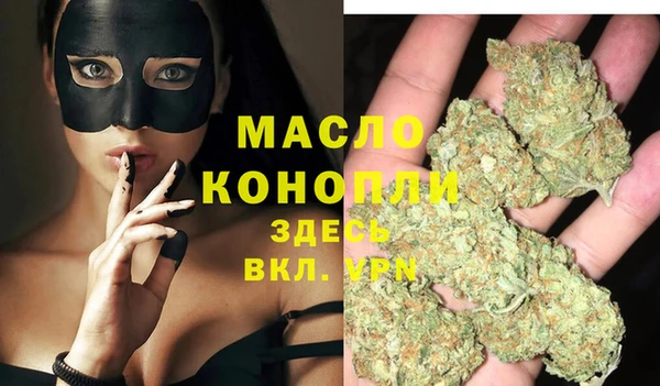 ECSTASY Новый Уренгой