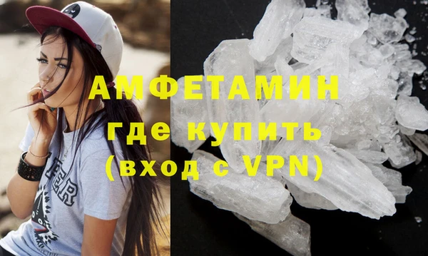 ешки Магас