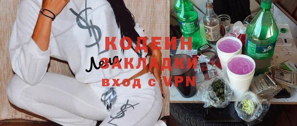меф Майский