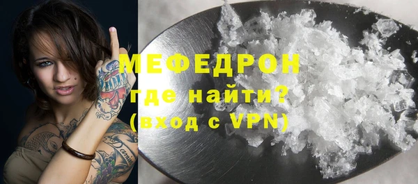 ешки Магас