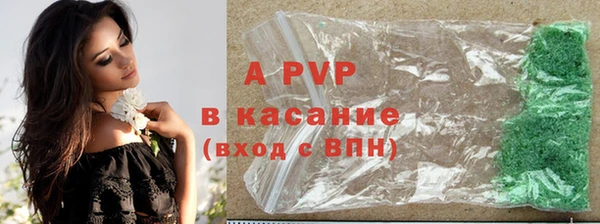 кокс Орехово-Зуево