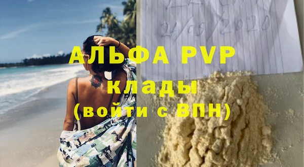 кокс Орехово-Зуево