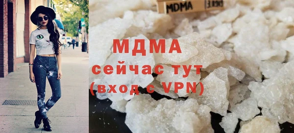 2c-b Липки