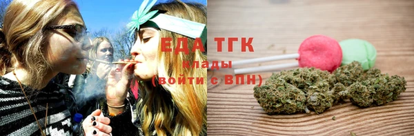 амфетамин Лиски