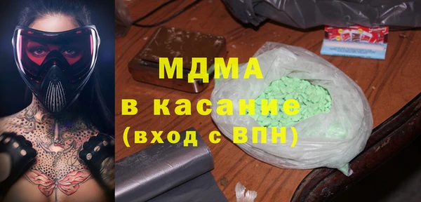 ешки Магас