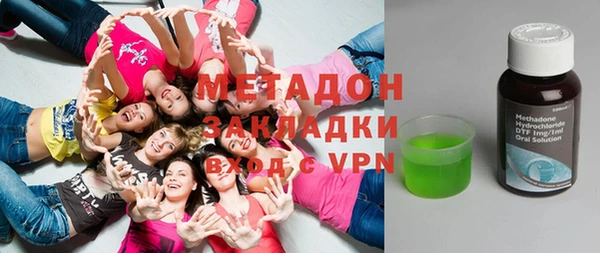 ешки Магас