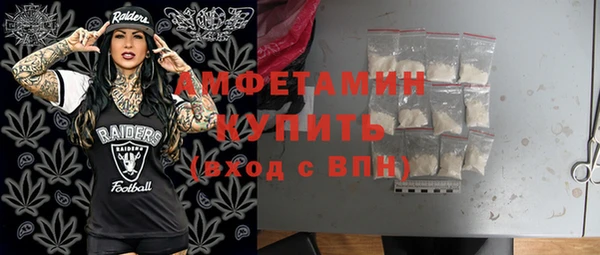 меф Майский