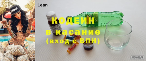 ешки Магас