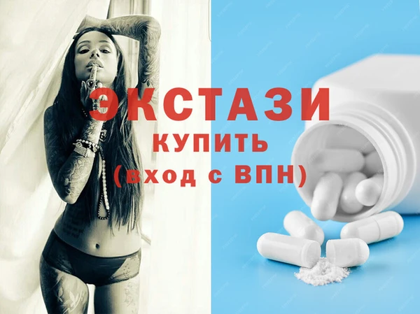 меф Майский
