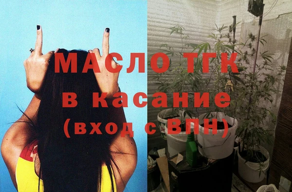 шишки Магадан